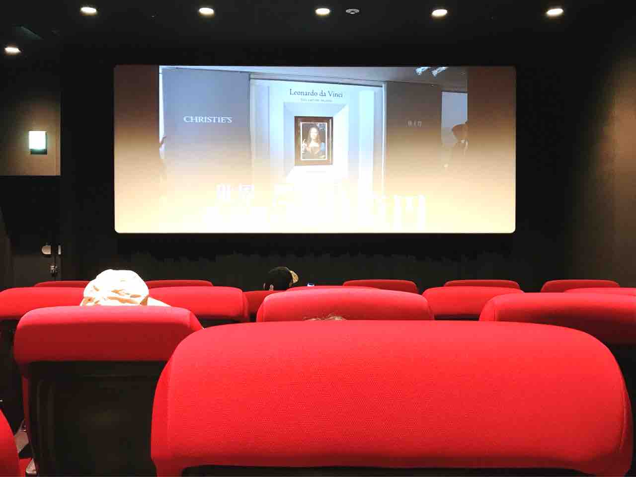 トーキョー映画館番長 キノシネマ立川高島屋SC館・シアター1 座席表のおすすめの見やすい席 トーキョー映画館番長 キノシネマ立川高島屋SC館・シアター1 座席表のおすすめの見やすい席