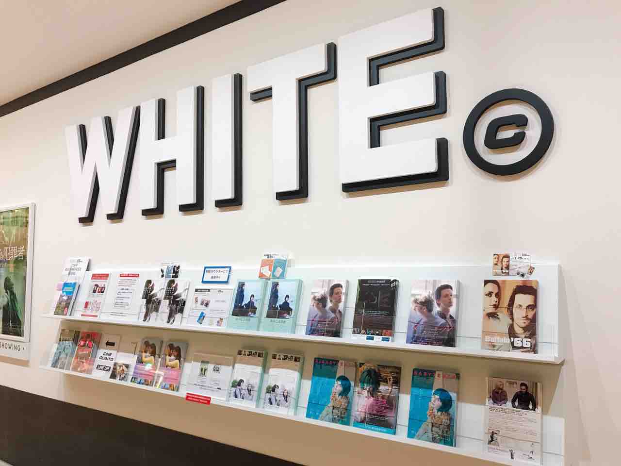 渋谷シネクイント 渋谷駅 座席表のおすすめの見やすい席まとめ トーキョー映画館番長