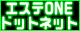 esthe0ne88-31
