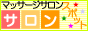 banner_m