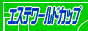 88world