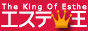 banner88-red