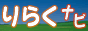 banner (1)