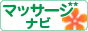 88x31_msg
