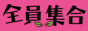 88_31 (10)
