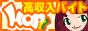 hop8831