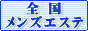 banner88 (1)