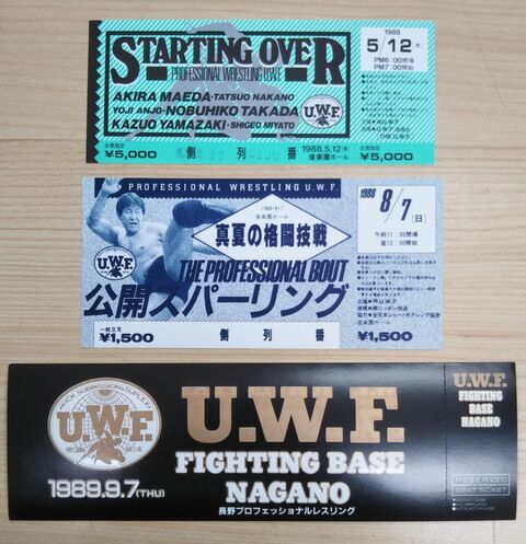 DSC_0291_20200321122834