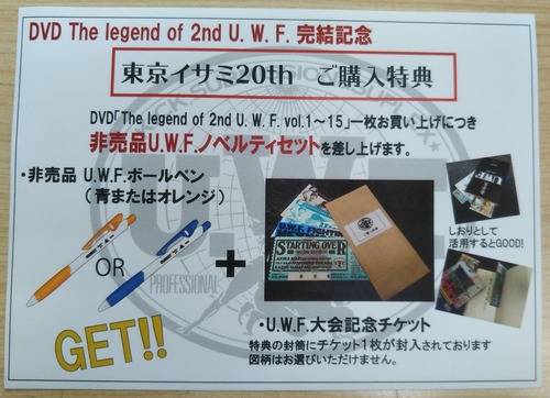 DSC_0292_20200321122826