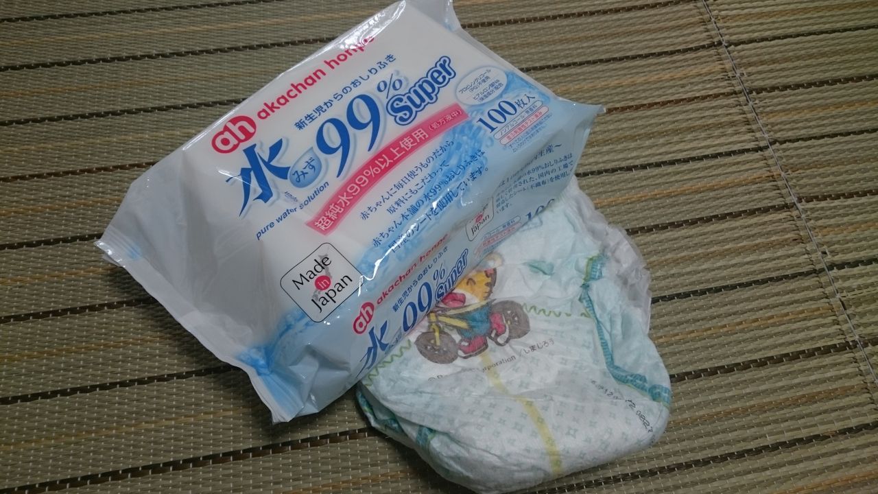 best cheap baby wipes