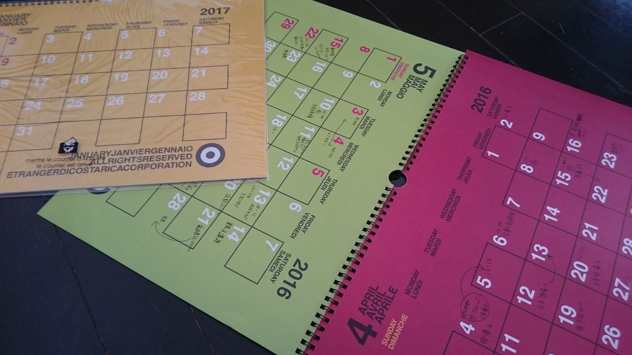 We Use the Same Calendar Every Year Etranger di Costarica Tokyo