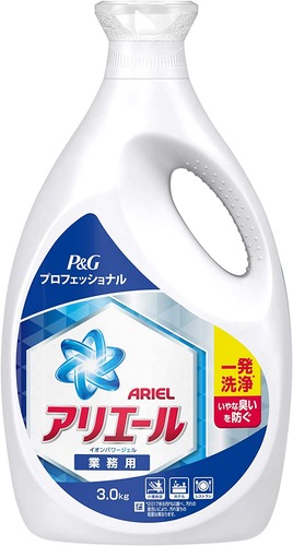 71tivqs1MGL._AC_SL1500_