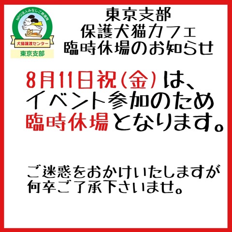 S__70238213