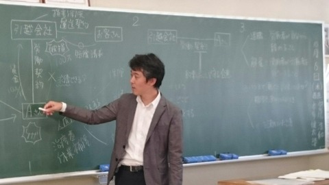専修大学松戸高校 特別授業の様子❤_3