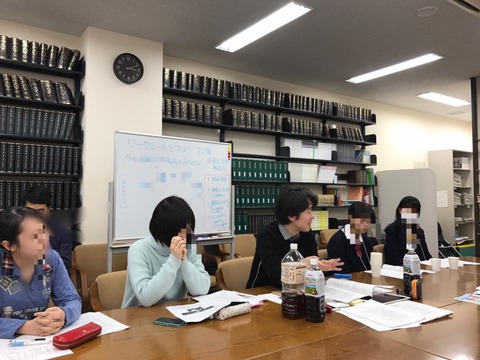 専修松戸ワークルール教育（２）－３