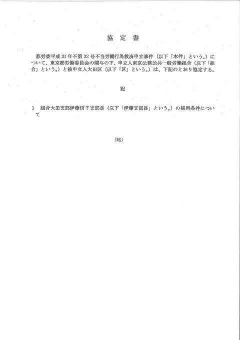 37ca0b5d-s.jpg