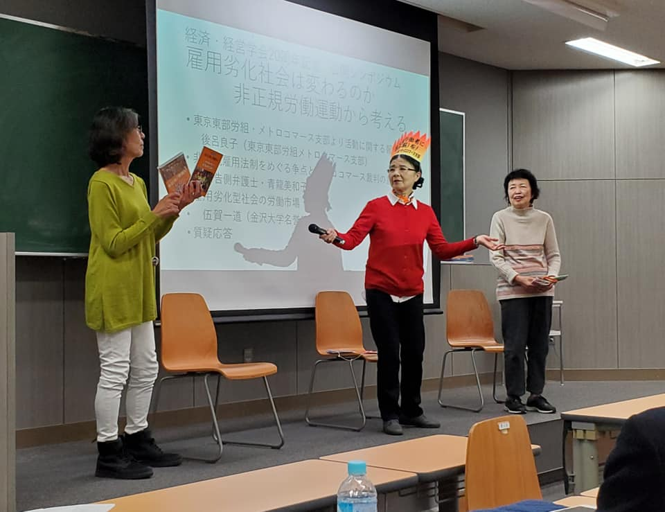 弁護士 東京法律事務所blog
