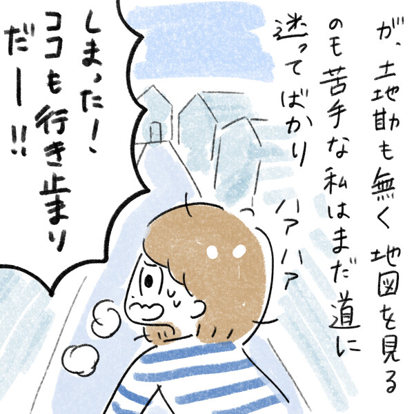houkouonchi02