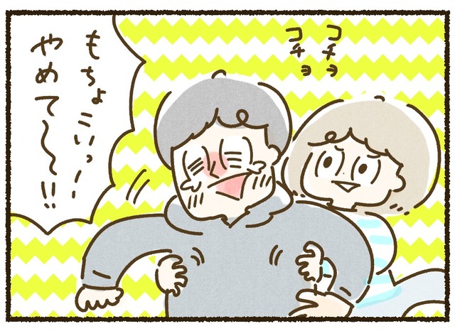 hokkaidoben_ranking02_2