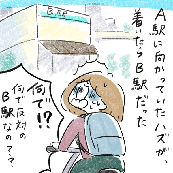 houkouonchi05