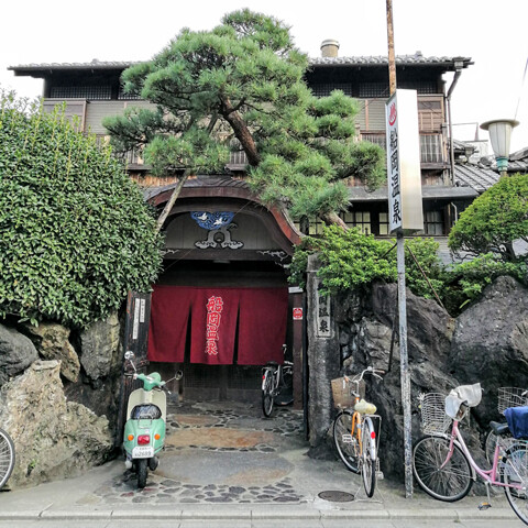 funaokaonsen