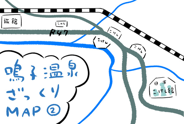 naruko_map2