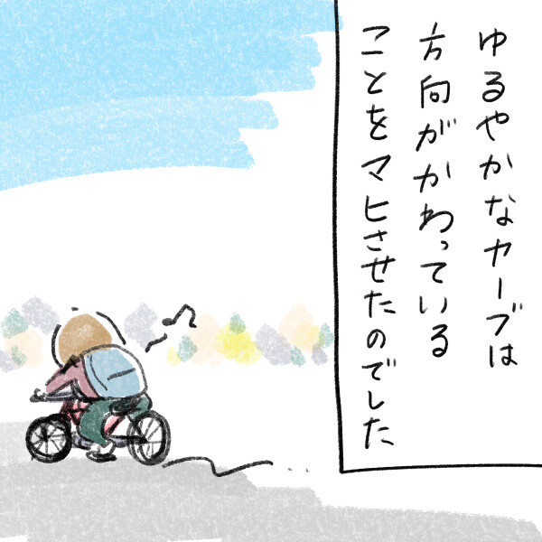 houkouonchi07