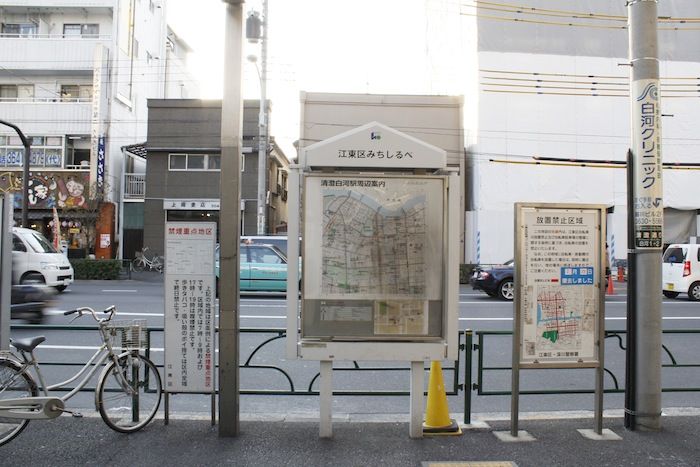 fukagawa7