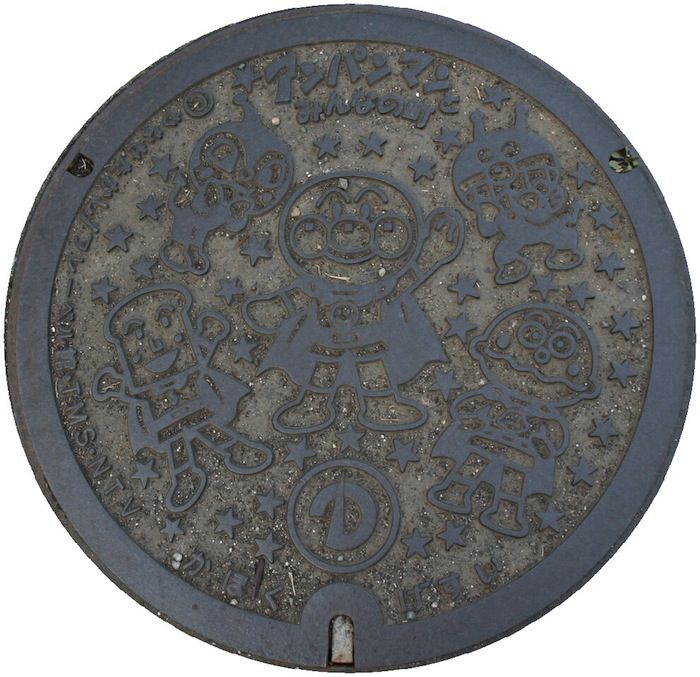 東京ナイロンガールズ