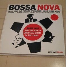 Bossa Nova and the rise of Brazilian music in the 1960s