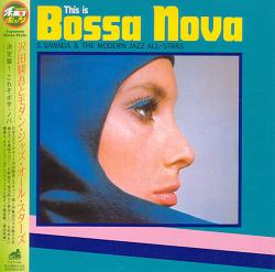 沢田駿吾 決定盤 これぞボサ ノバ Conversa De Botequim