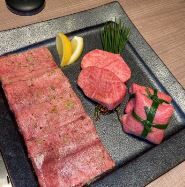 AA