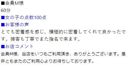 キャプチャ