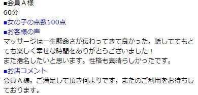 annke1