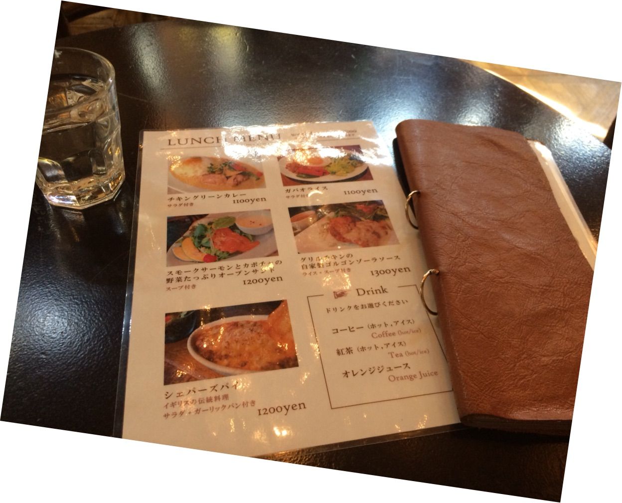 池尻大橋 三軒茶屋駅 The Globe Cafe 東京シェパーズパイ