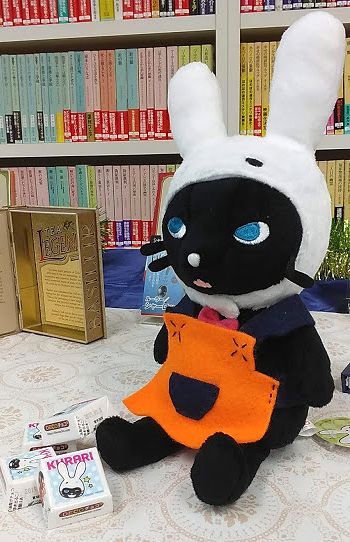 owatasi1
