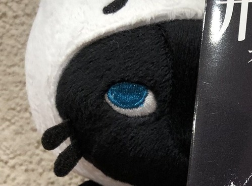 keibatsuC