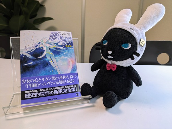 PXL_20240705_034717728