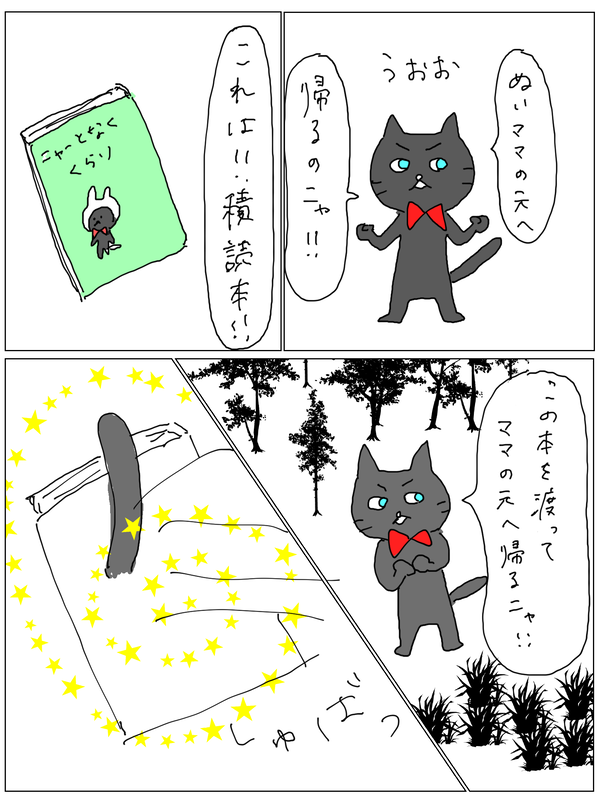 k09