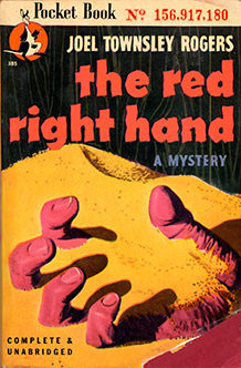 熱風よ再び！――ジョエル・タウンズリー・ロジャーズ『赤い右手』訳者