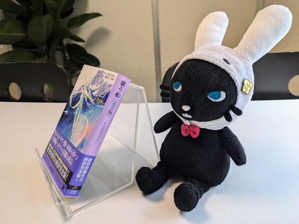 PXL_20240705_034730662