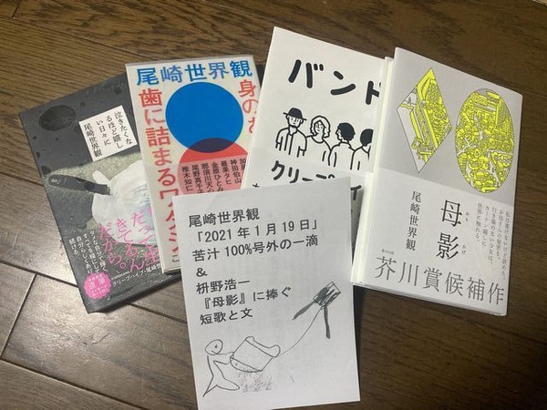 画像5