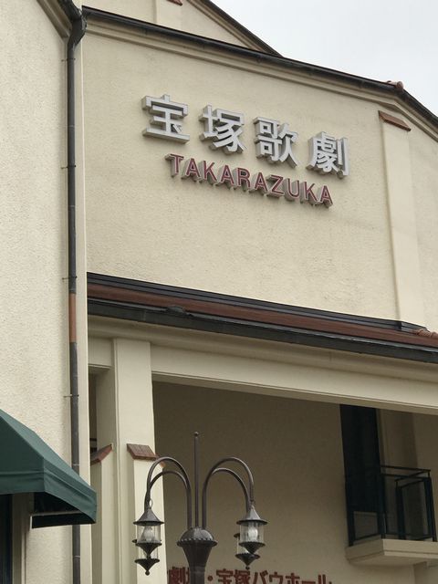 ②