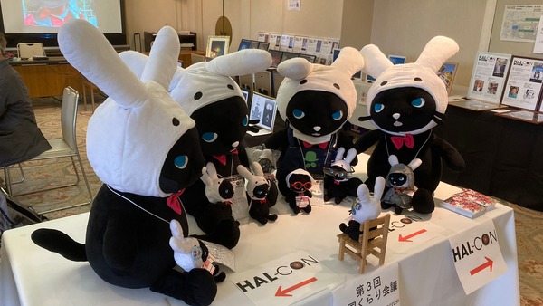 LINE_ALBUM_はるこん2020くらり_220418_22