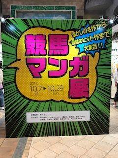 写真⑧.jpg