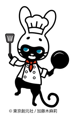 コックくらり