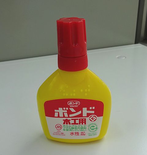 コーセーシャという人々 身の回りの点字を探してみるの巻 Web東京創元社マガジン