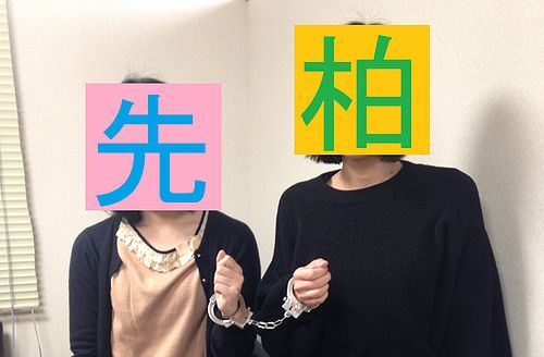 画像2.jpg