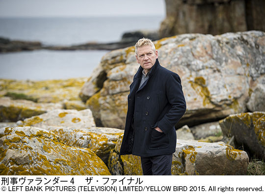 Wallander_S4_001a_generic.jpg