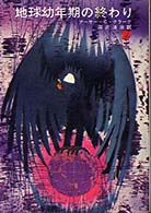 61102